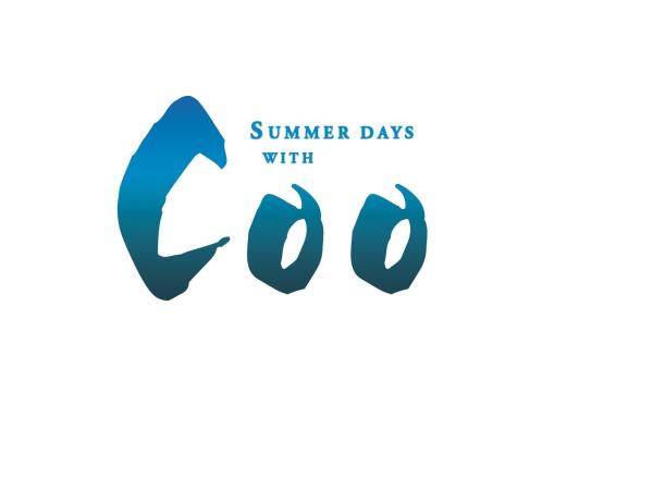 Bild 1 von 3: Ein Sommer mit Coo - Logo