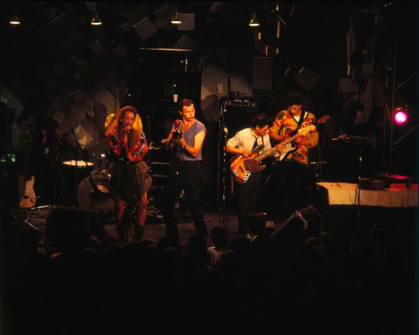 Bild 1 von 17: Konzert der Band \