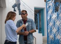 Home Greek Home - Zuhause auf Griechisch