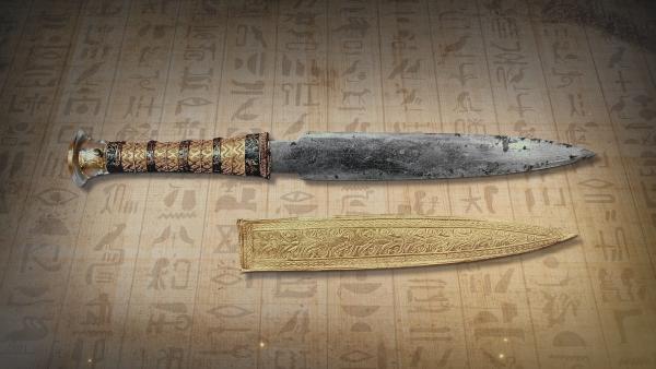 Bild 1 von 5: Der Dolch Tutanchamuns besteht aus Meteor-Eisen. Für die alten Ägypter ein magisches Geschenk der Götter.