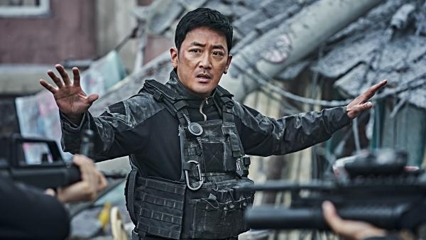 Bild 1 von 5: Jo in-chang(Ha Jung-woo)