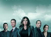 New York, unité spéciale