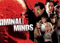 Criminal Minds