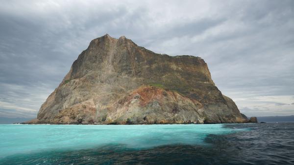 Bild 1 von 5: Hydrothermische Aktivitäten rund um Turtle Mountain Island in Taiwan lassen das Wasser milchig werden.
