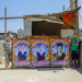 Made in France: Gaza im Visier