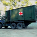 Battle Factory: Herstellung und Logistik