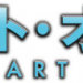 Sword Art Online