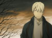 Mushi-Shi