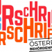 Vurschrift is Vurschrift - Österreichs Behördenfrotzeleien