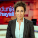 dunja hayali