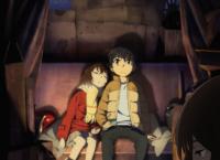 Erased