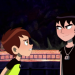 Ben 10