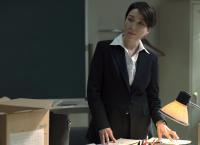Tokyo Vice