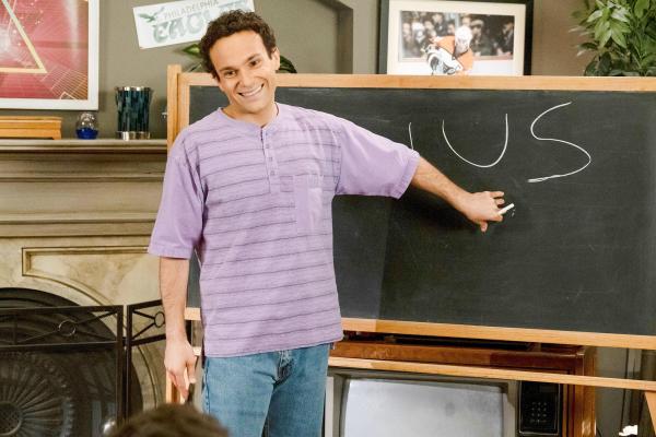 Bild 1 von 17: Im Bild: Troy Gentile (Barry Goldberg).