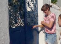 Home Greek Home - Zuhause auf Griechisch