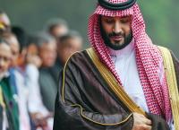 Der Kronprinz von Saudi-Arabien - Mohammed Bin Salmans Weg an die Macht