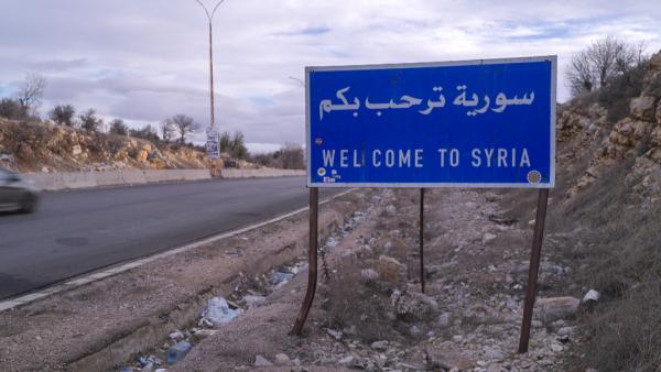 Bild 1 von 5: Syrien im Jahr 2025: Das Land schwankt zwischen Hoffnung und neuer Gewalt.