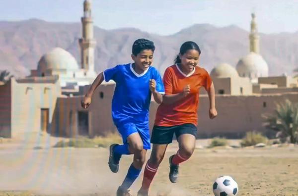 Bild 1 von 1: Donald Trump erklärt sich zum Friedensstifter und schlägt der FIFA eine Partnerschaft zum Wiederaufbau Gazas vor.
