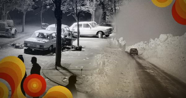 Bild 1 von 1: 1977 - 1979: Deutscher Herbst und kalter Winter