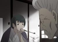 Mushi-Shi