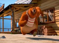 Grizzy und die Lemminge