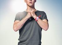 Club der roten Bänder