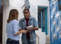 Home Greek Home - Zuhause auf Griechisch