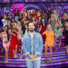 Take Me Out - Boys, Boys, Boys