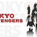 Tokyo Revengers