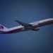 MH 370 - Die Wahrheit über den Geisterflug