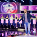 Take Me Out