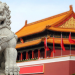 Peking Metropole der Macht