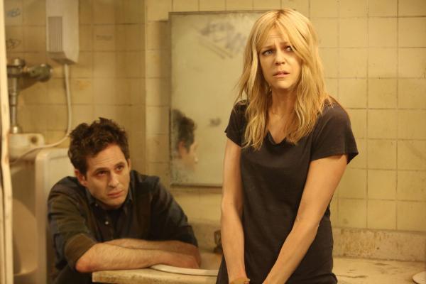 Bild 1 von 7: Dennis Reynolds (Glenn Howerton, l.); Dee Reynolds (Kaitlin Olson, r.)