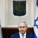 Israel - Extremisten an der Macht