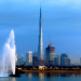 Architektur Extrem - Der Burj Khalifa Dubai