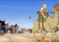 CHI RHO - Das Geheimnis