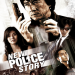 New Police Story