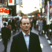 Lost in translation - Zwischen den Welten