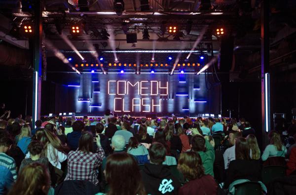 Bild 1 von 1: Comedy der Extraklasse. SWR \