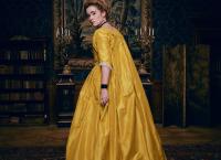 Gefährliche Liebschaften