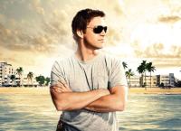 The Glades