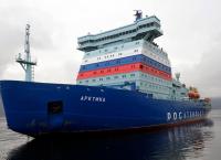 Geniale Mega-Maschinen