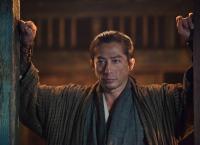 47 Ronin