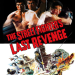 The Street Fighter's last revenge
