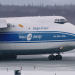Ice Airport Alaska
