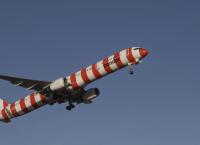 Mittendrin - Flughafen Frankfurt