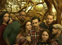 This Is Us - Das ist Leben