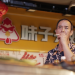 Megacitys - Wenn es Nacht wird in Chongqing