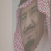 Enttarnt! Undercover in Saudi-Arabien