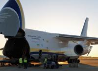 Mega-Konstruktionen: Antonov An-124